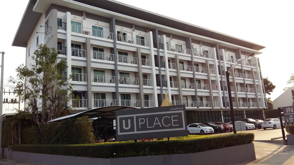 U Place Korat Nakhon Ratchasima Luaran gambar