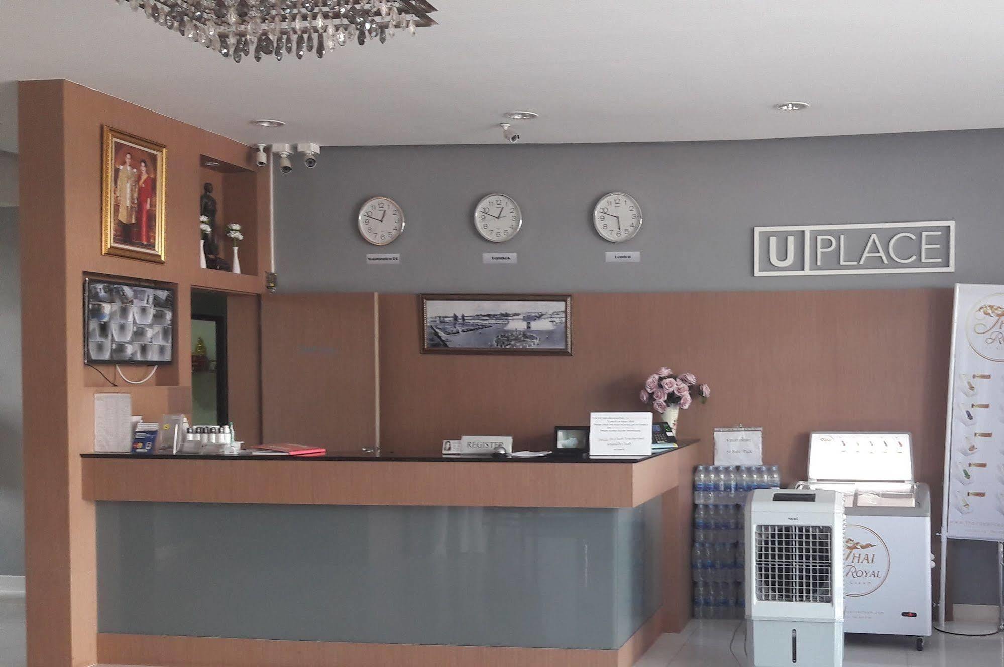 U Place Korat Nakhon Ratchasima Luaran gambar